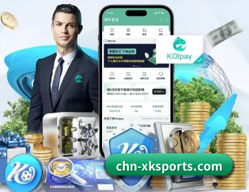 chn-xksports.com APP